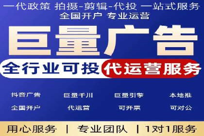 案例解析：SEM百度竞价关键词优化策略
